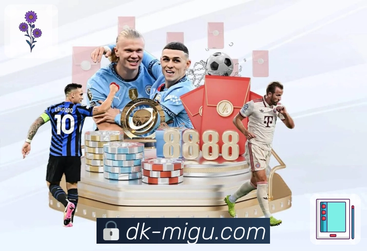 体育直播好用的平台是 咪咕体育直播。